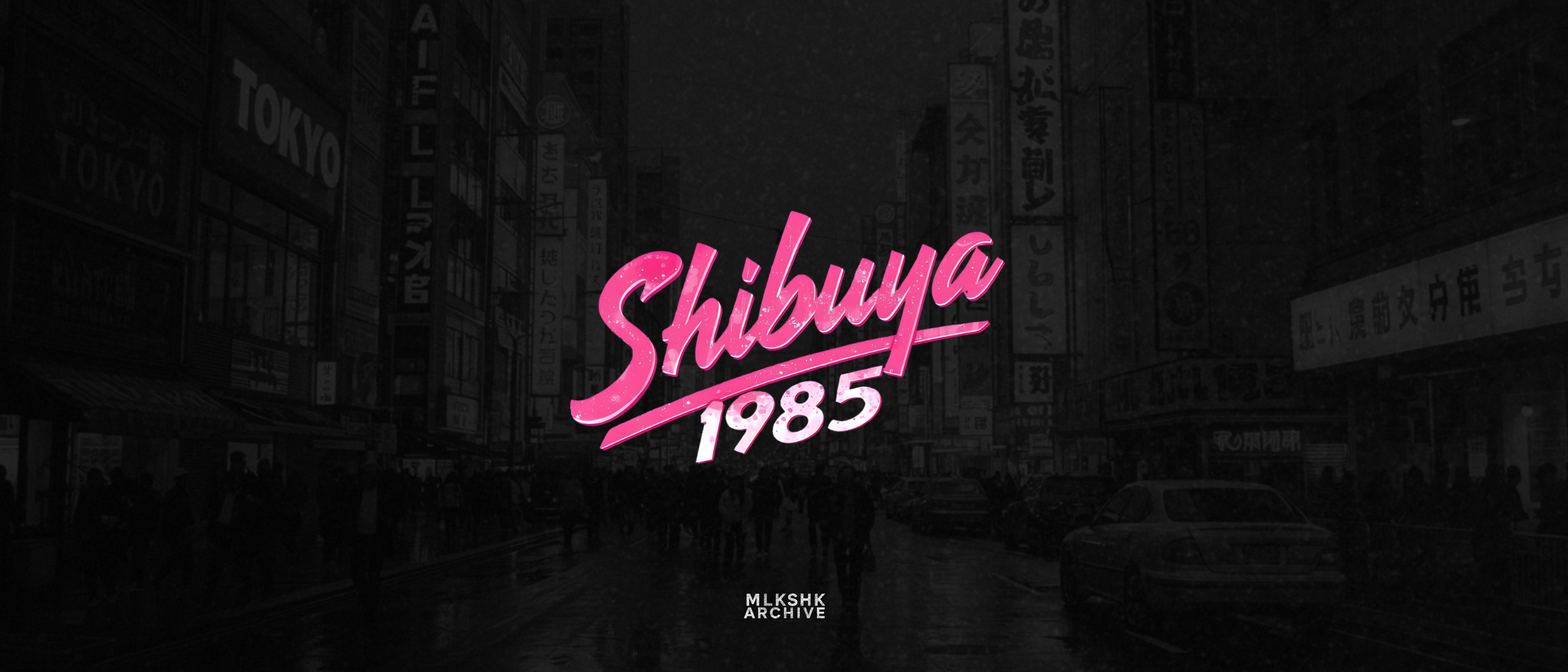 Shibuya Street 1985